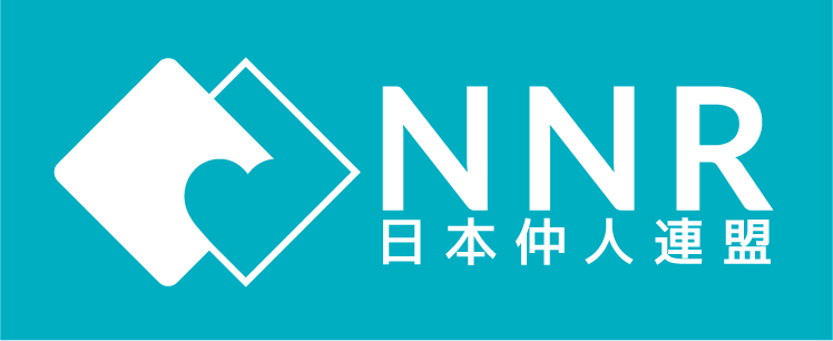 バナー：NNR（日本仲人連盟）